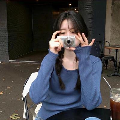 我是被害者
